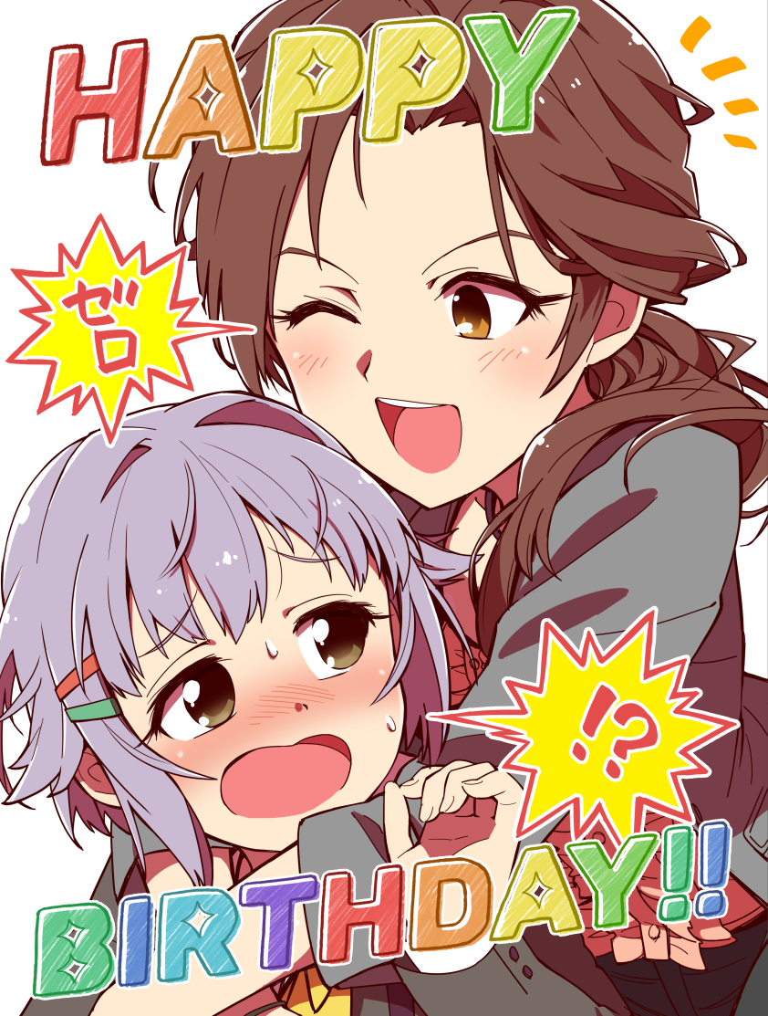 koshimizu sachiko and kawashima mizuki (idolmaster and 1 more) drawn by esse