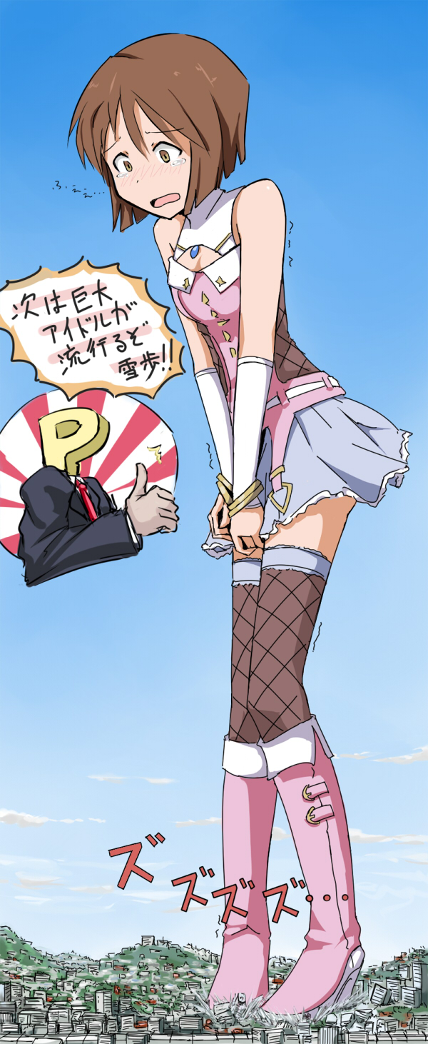 producer, hagiwara yukiho, and p-head producer (idolmaster and 1 more) drawn by terada_ochiko