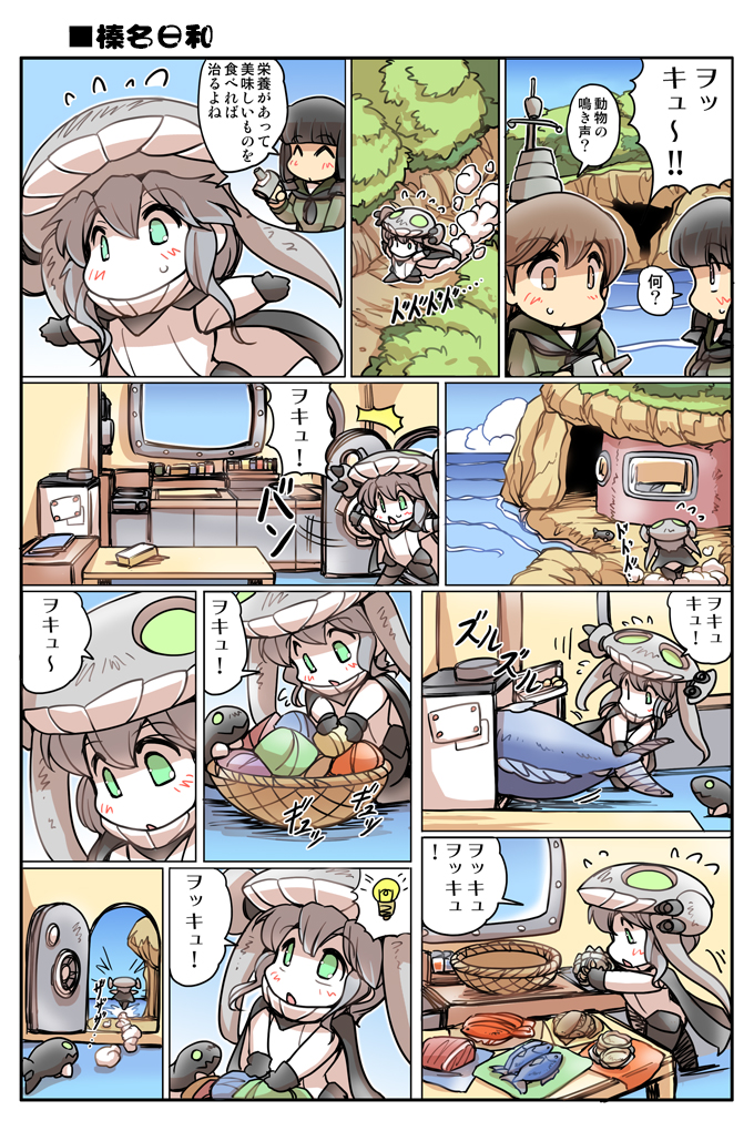 kitakami, ooi, and wo-class aircraft carrier (kantai collection) drawn by hisahiko