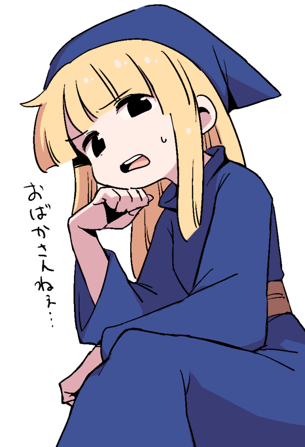 witch (puyopuyo and 1 more) drawn by dokan_(dkn)