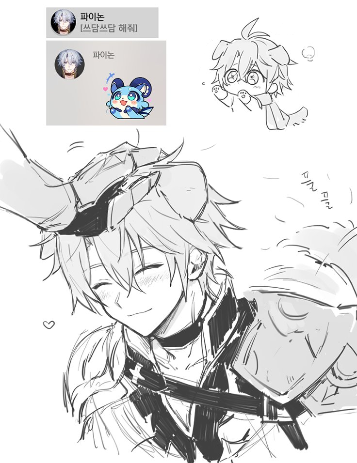 phainon (honkai and 1 more) drawn by mu4807119040930