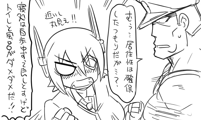 admiral, tenryuu, and matsuda chiyohiko (kantai collection) drawn by tonda