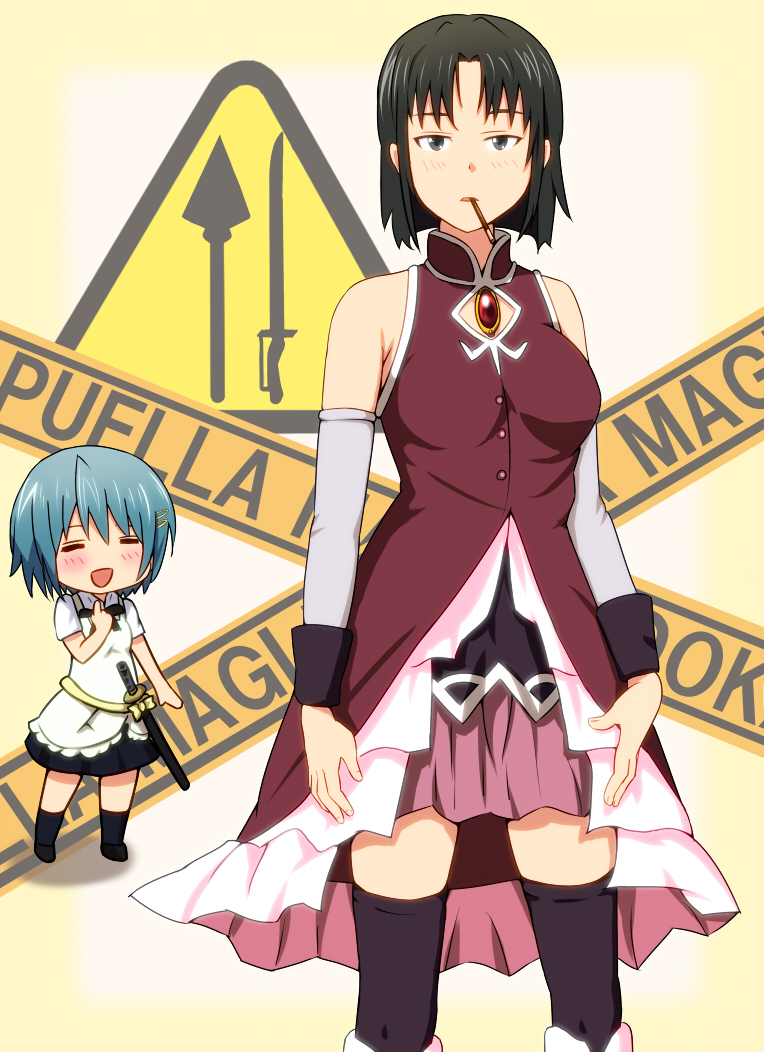 miki sayaka, sakura kyoko, todoroki yachiyo, shirafuji kyouko, and kitamura eri (mahou shoujo madoka magica and 1 more) drawn by diesel-turbo
