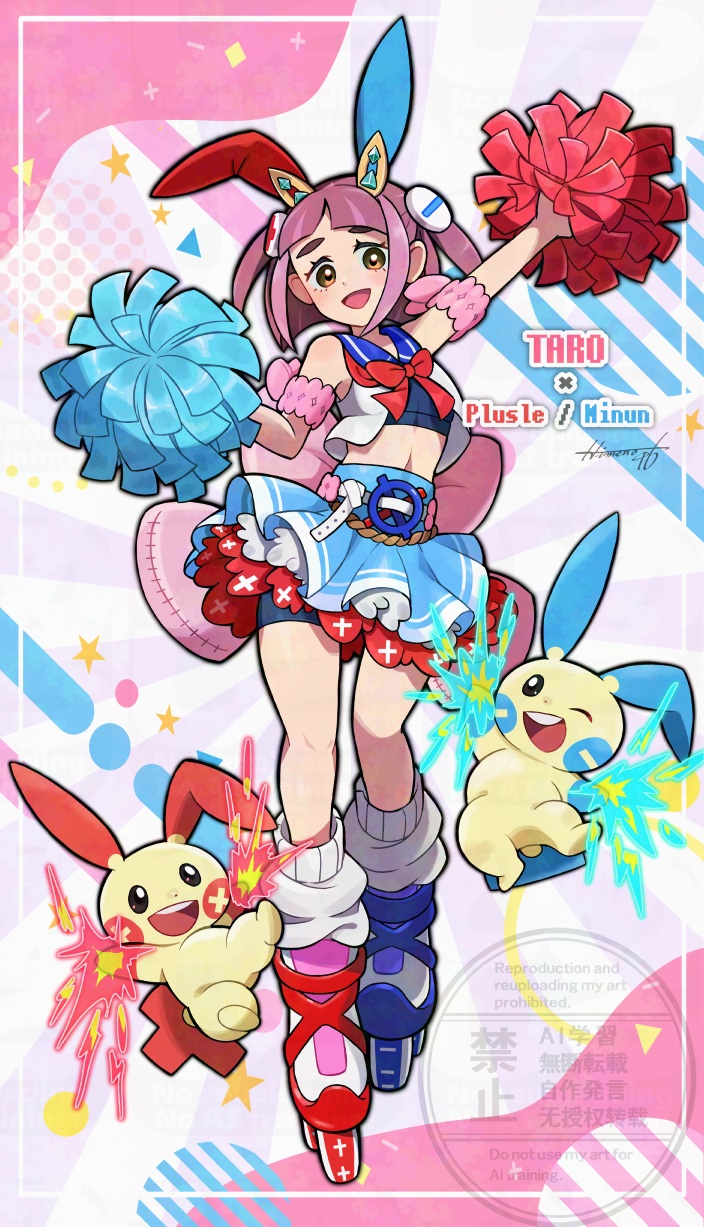lacey, minun, and plusle (pokemon and 1 more) drawn by himeshiro_(himeno_46)