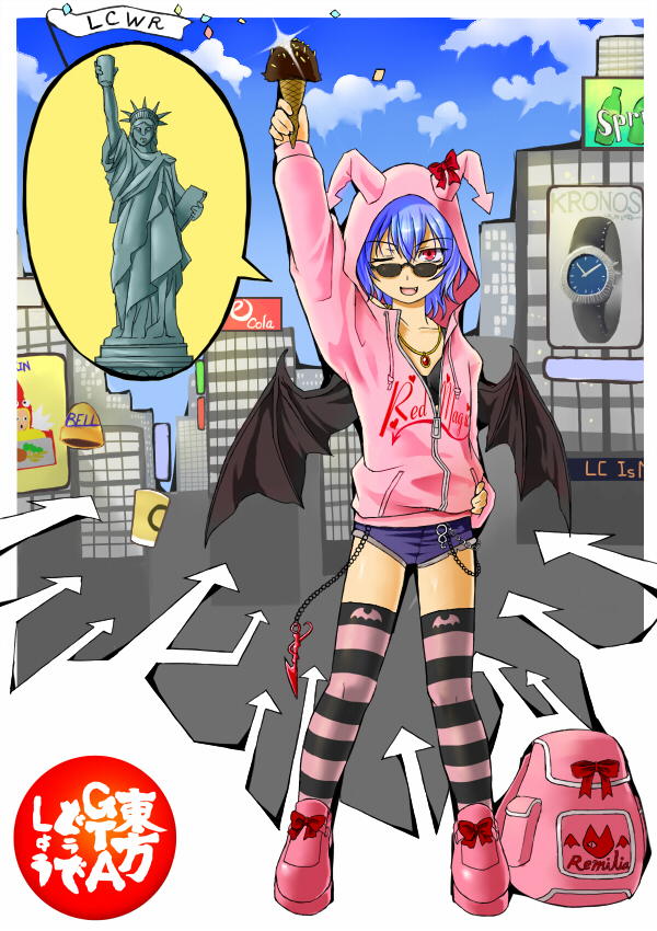 remilia scarlet (touhou and 1 more) drawn by ragi_(schrdngr)
