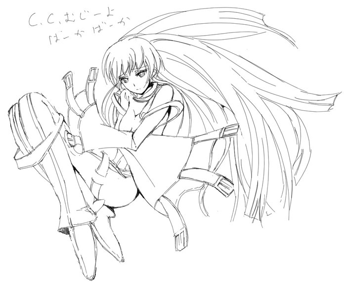 c.c. (code geass) drawn by gin'ichi_(akacia)
