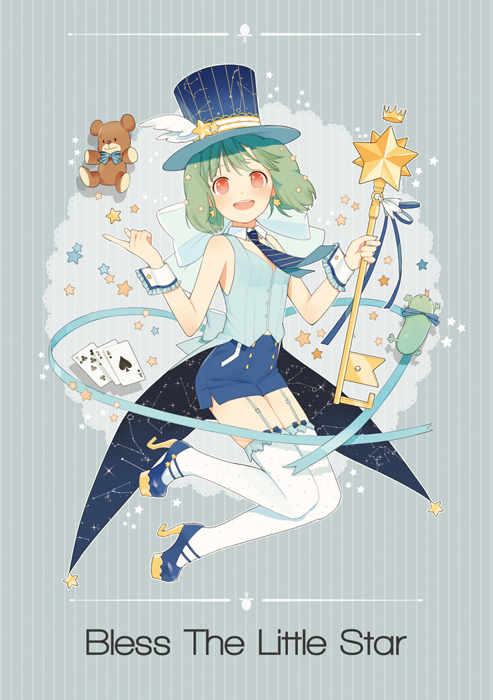 ranka lee and oosanshouuo-san (macross and 2 more) drawn by lrul