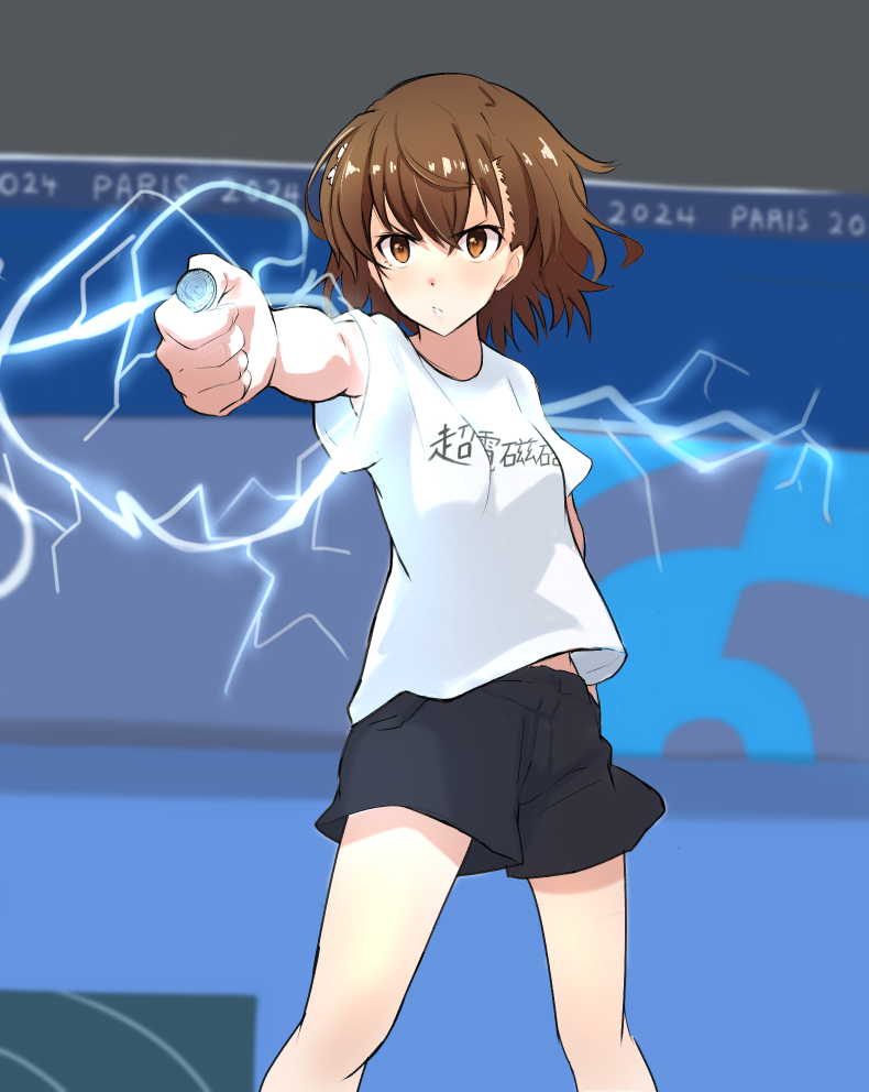 misaka mikoto and yusuf dikec (toaru majutsu no index and 3 more) drawn by vanishingknife