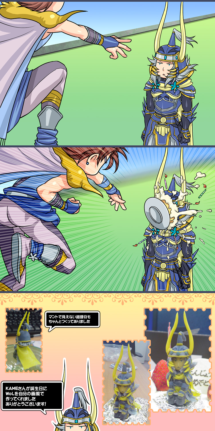 bartz klauser and warrior of light (final fantasy and 3 more) drawn by ujuju