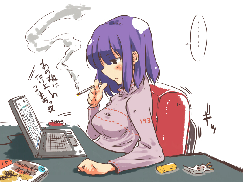 nagae iku (touhou and 1 more) drawn by okome_(kome_kuma)