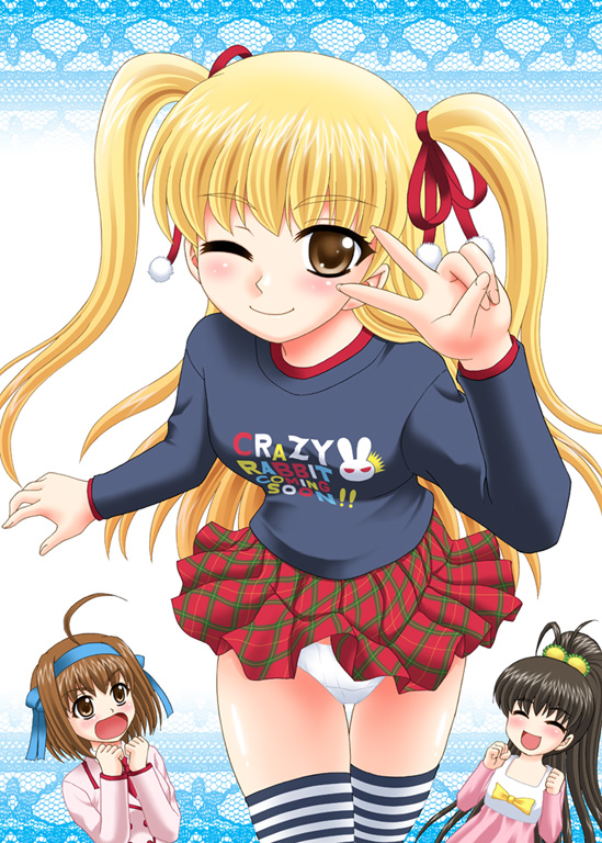 takanashi sora, takanashi miu, and takanashi hina (papa no iu koto wo kikinasai!) drawn by yasu_rintarou