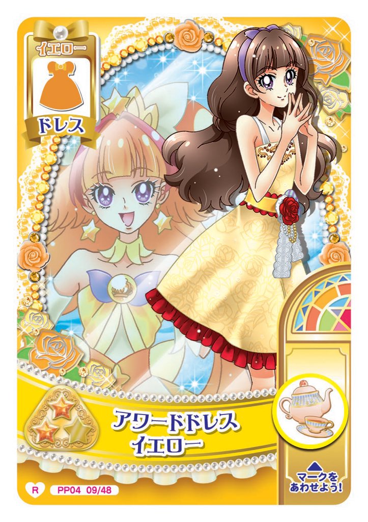 amanogawa kirara and cure twinkle (precure and 1 more)