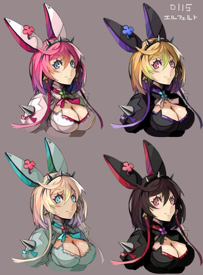 elphelt valentine (guilty gear and 1 more) drawn by pos_(shiratama-ya)