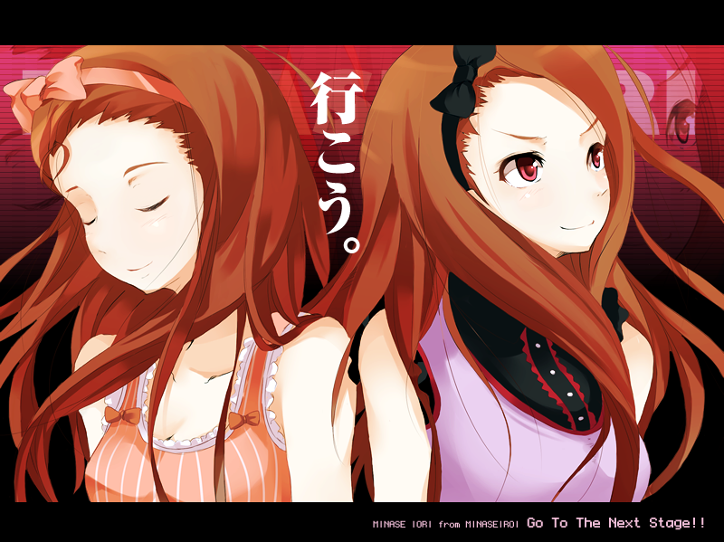 minase iori (idolmaster and 1 more) drawn by nira_(vira)
