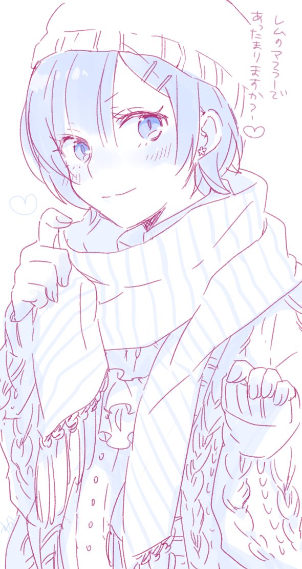 rem (re:zero kara hajimeru isekai seikatsu) drawn by wa--ka
