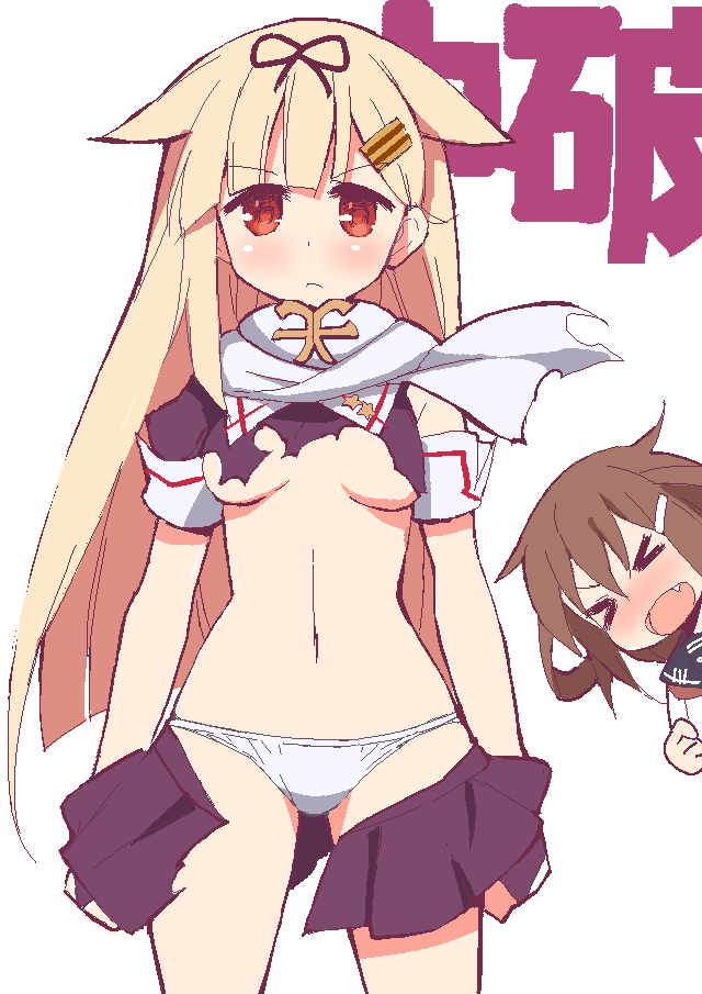 yuudachi, ikazuchi, and yuudachi kai ni (kantai collection) drawn by 9law