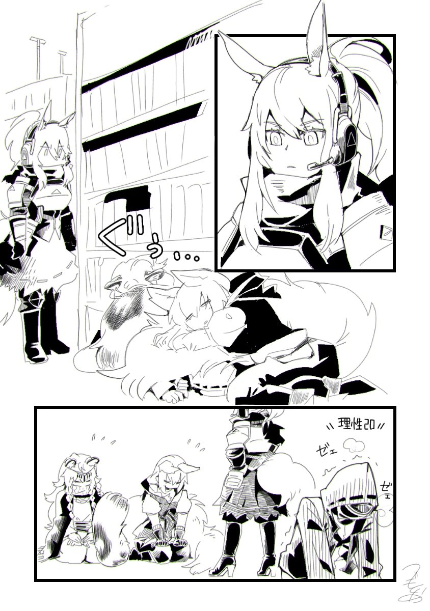 doctor, nearl, pramanix, and provence (arknights) drawn by zymoto