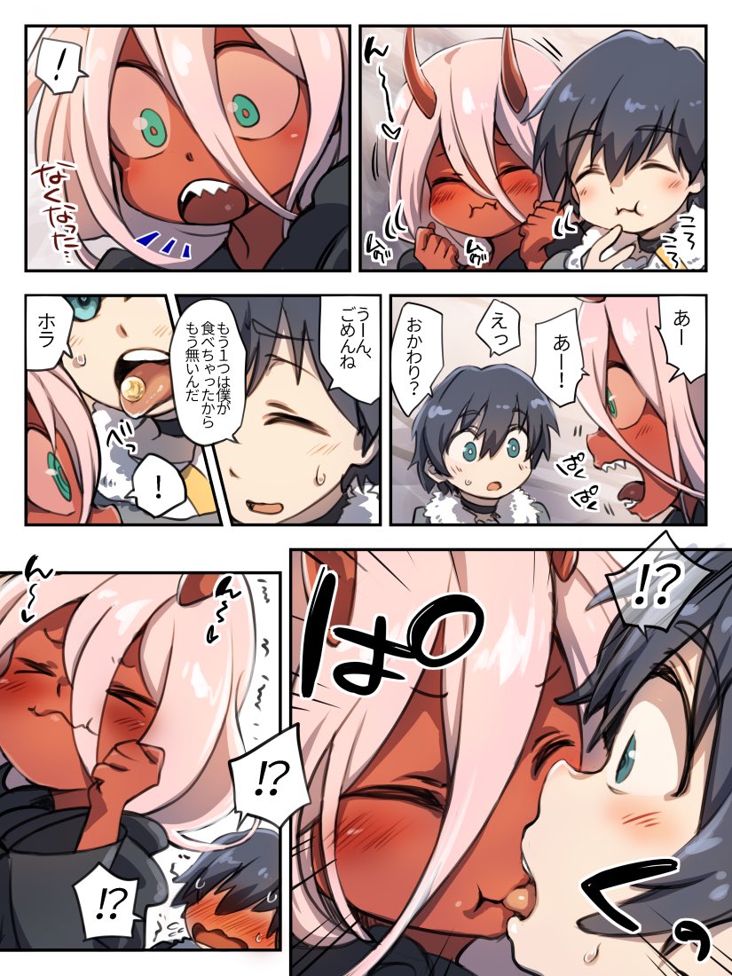 zero two and hiro (darling in the franxx) drawn by herozu_(xxhrd)