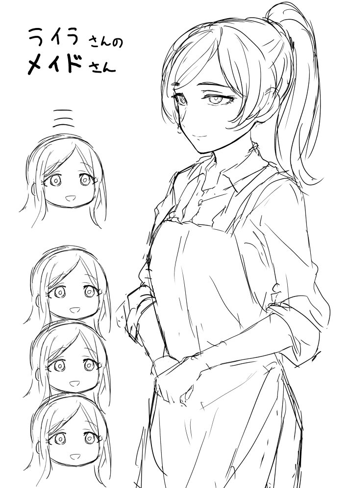 layla and layla's maid (idolmaster and 1 more) drawn by omaru_gyuunyuu