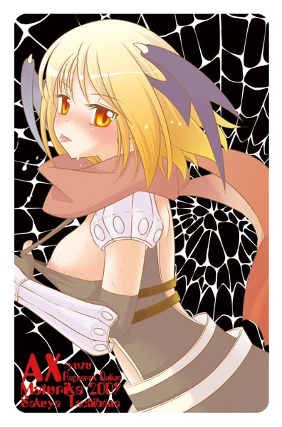 assassin cross (ragnarok online) drawn by tachibana_sakuya_(matsurika)