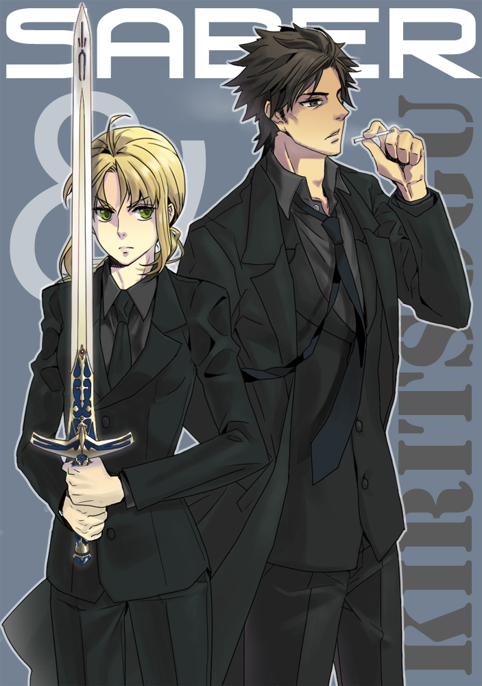 artoria pendragon, saber, and emiya kiritsugu (fate and 1 more) drawn by nkio_(tewdyna)