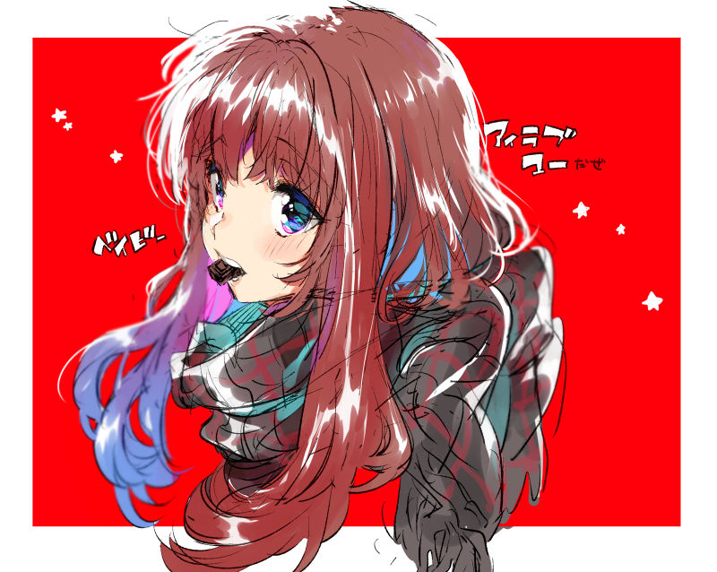 girl (bump of chicken and 1 more) drawn by taira_kosaka