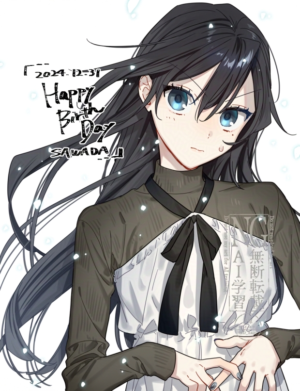 sawada honoka (hori-san to miyamura-kun) drawn by blacloud and hagiwara_daisuke
