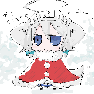 izayoi sakuya and inu sakuya (touhou) drawn by nejikirio