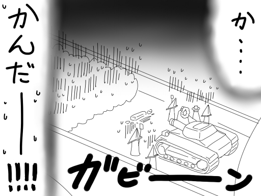 moriya suwako, yasaka kanako, and pyramid head (touhou and 2 more) drawn by shirosato