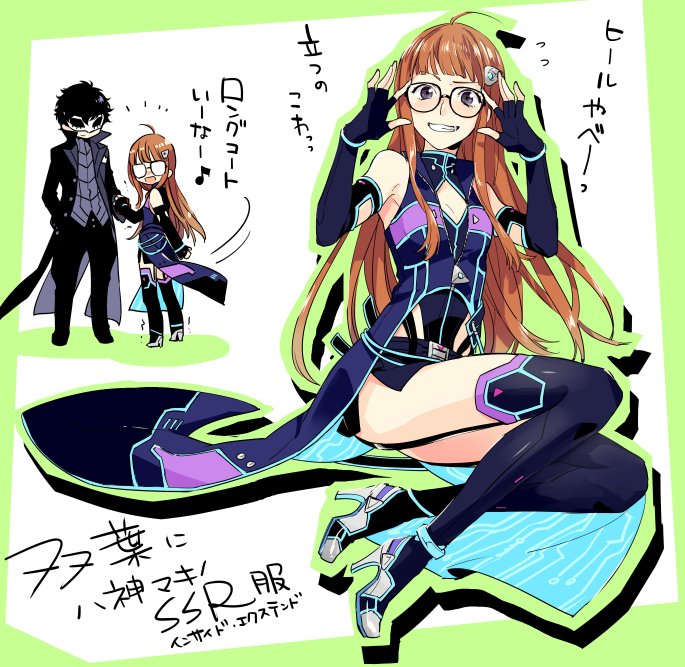 amamiya ren, sakura futaba, joker, yagami makino, and oracle (idolmaster and 4 more) drawn by hiokirasu