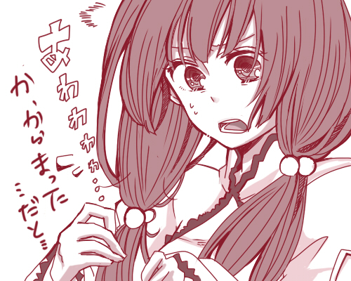 kohaku hearts (tales of and 1 more) drawn by aoi_choko_(aoichoco)