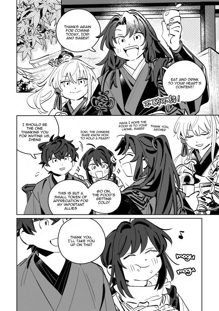 yamato takeru, miyamoto iori, archer, and zheng chenggong (fate and 1 more) drawn by oneroom-disco