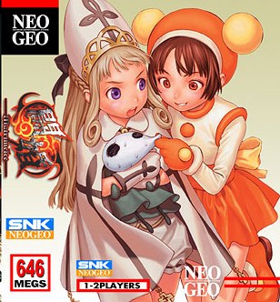 hananokouji kurara and princess sissy (snk and 3 more) drawn by murata_range