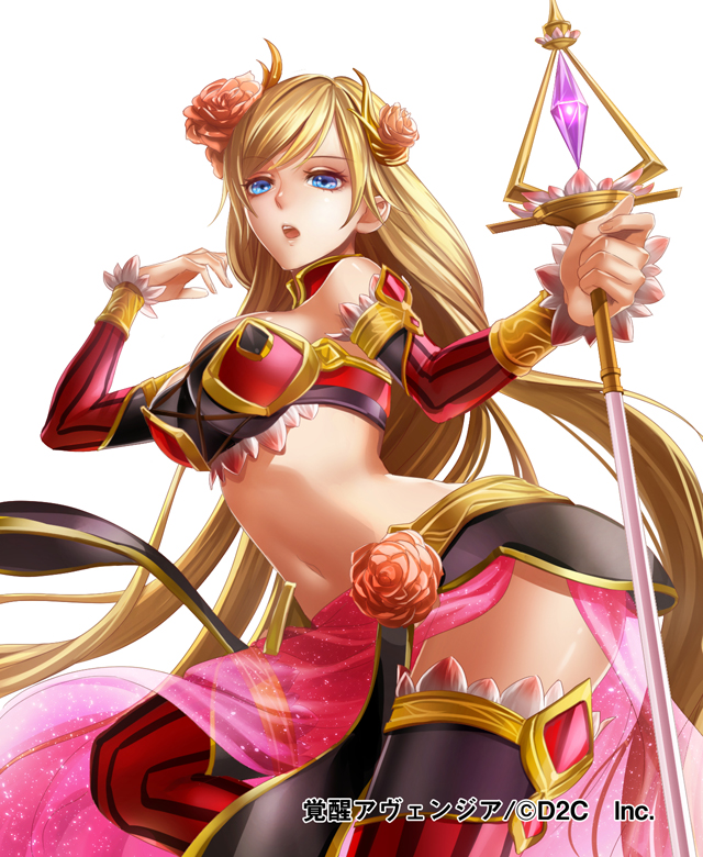 kakusei avenger drawn by ojyou
