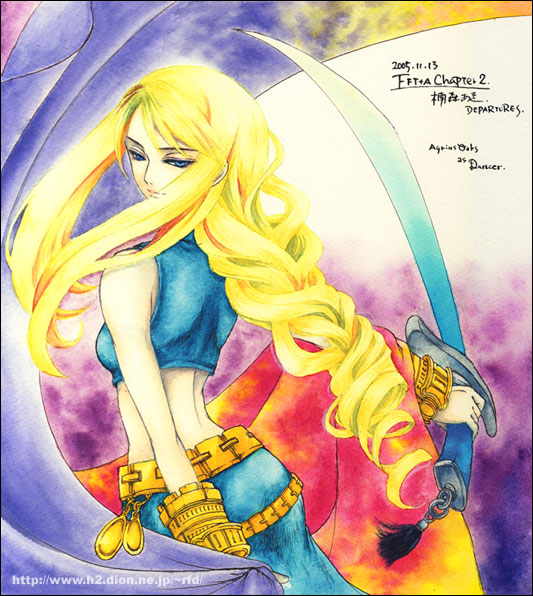 agrias oaks and dancer (final fantasy and 1 more)
