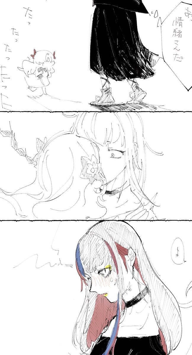 isekaijoucho and harusaruhi (kamitsubaki studio) drawn by isozaki_(iso_zaki54)