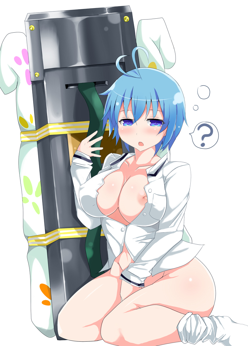 seimei (senran kagura and 1 more) drawn by komukai_nataco