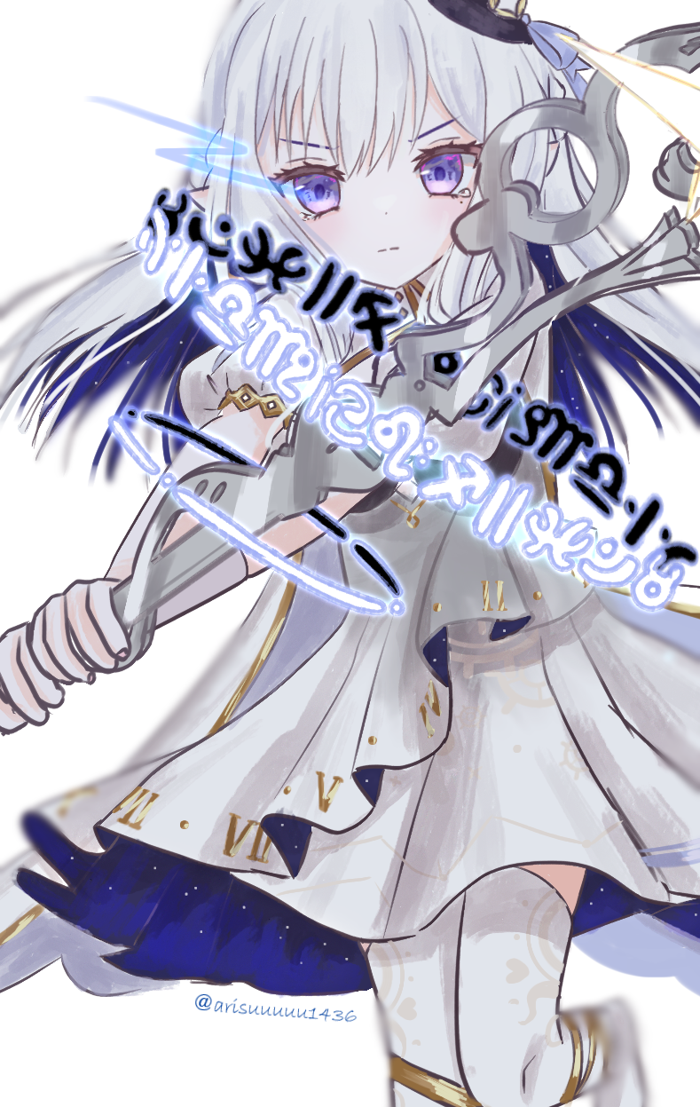 rhea (nijisanji and 1 more) drawn by arisuuuuu.1436