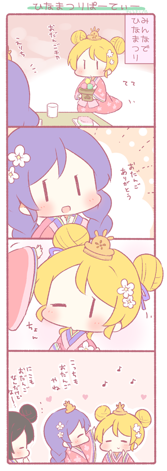 tojo nozomi, yazawa nico, and ayase eli (love live! and 1 more) drawn by saku_usako_(rabbit)