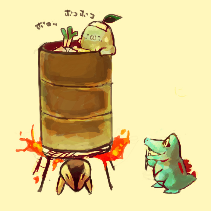 cyndaquil, chikorita, and totodile (pokemon) drawn by mutton