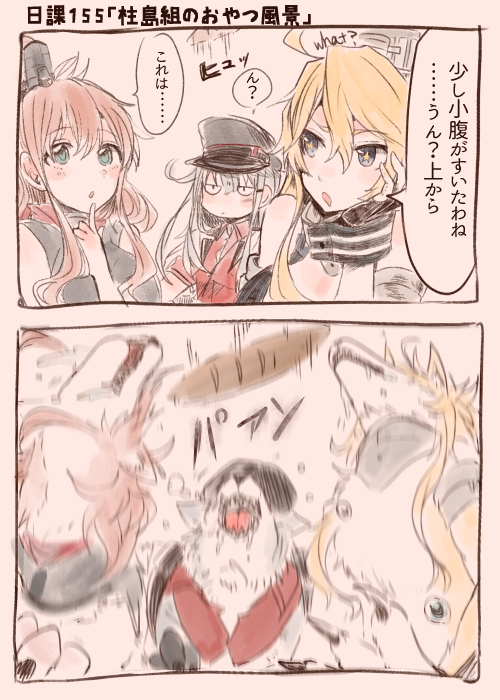 iowa, saratoga, gangut, gangut dva, and saratoga kai (kantai collection) drawn by itomugi-kun