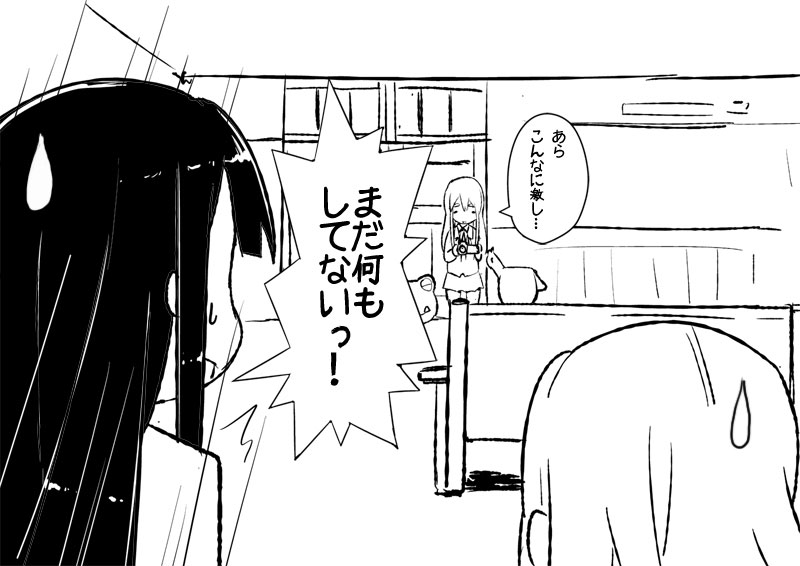 akiyama mio, tainaka ritsu, and kotobuki tsumugi (k-on!) drawn by girock