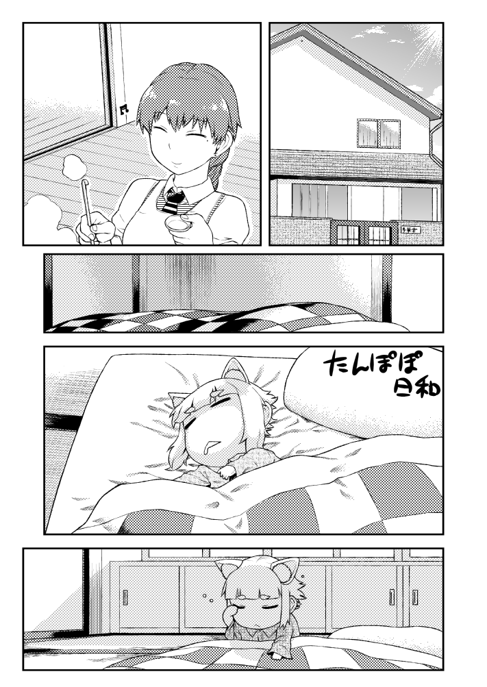 kuraishi tanpopo and takimiya komachi (witch craft works) drawn by tsukudani_(coke-buta)