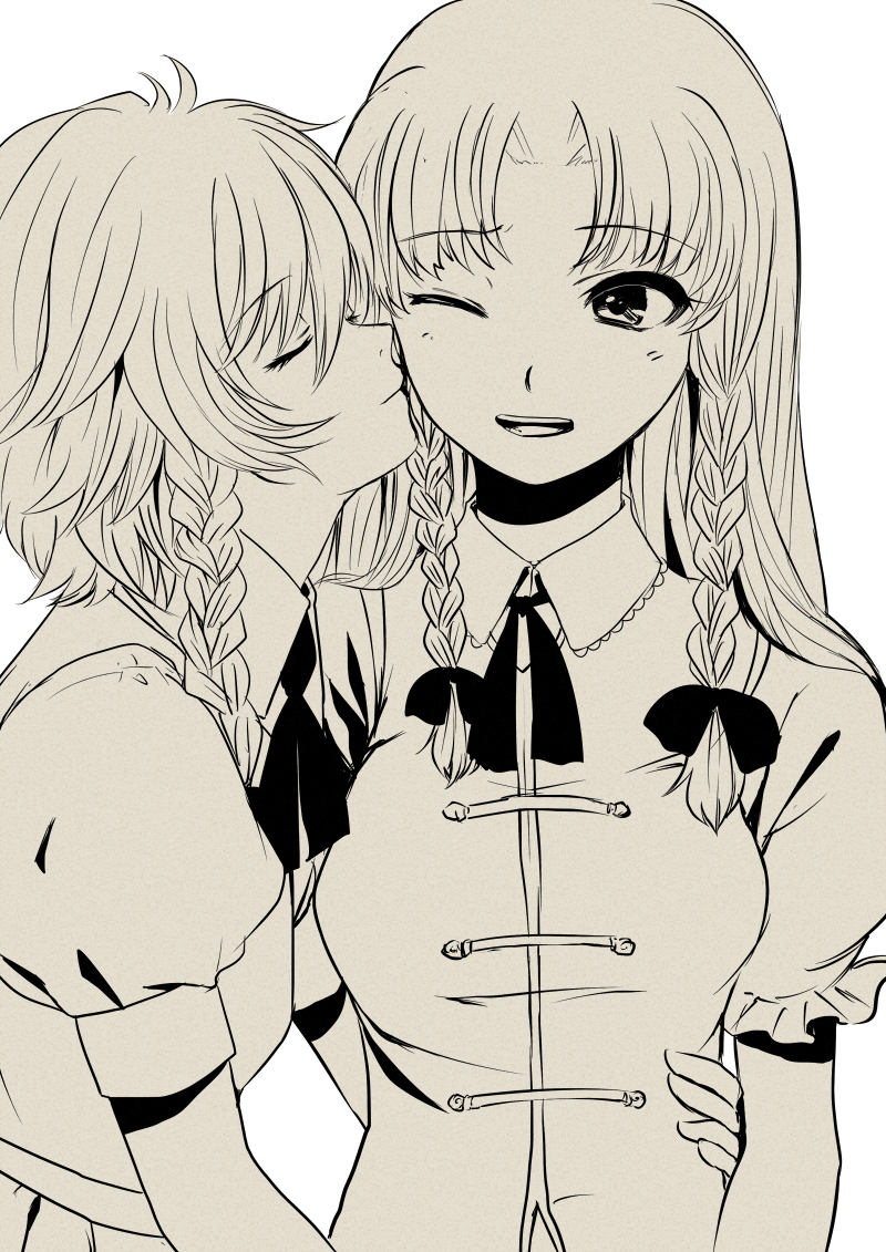 izayoi sakuya and hong meiling (touhou) drawn by eiri_(gb-delta)