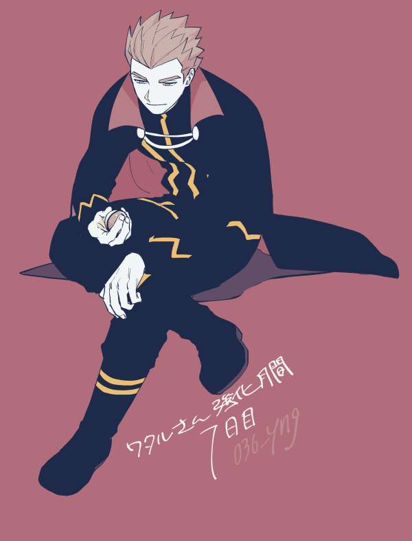 lance (pokemon and 1 more) drawn by y_(036_yng)
