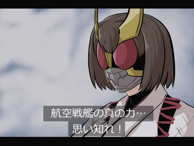 hyuuga and kamen rider kuuga (kantai collection and 2 more) drawn by goma_(gomasamune)