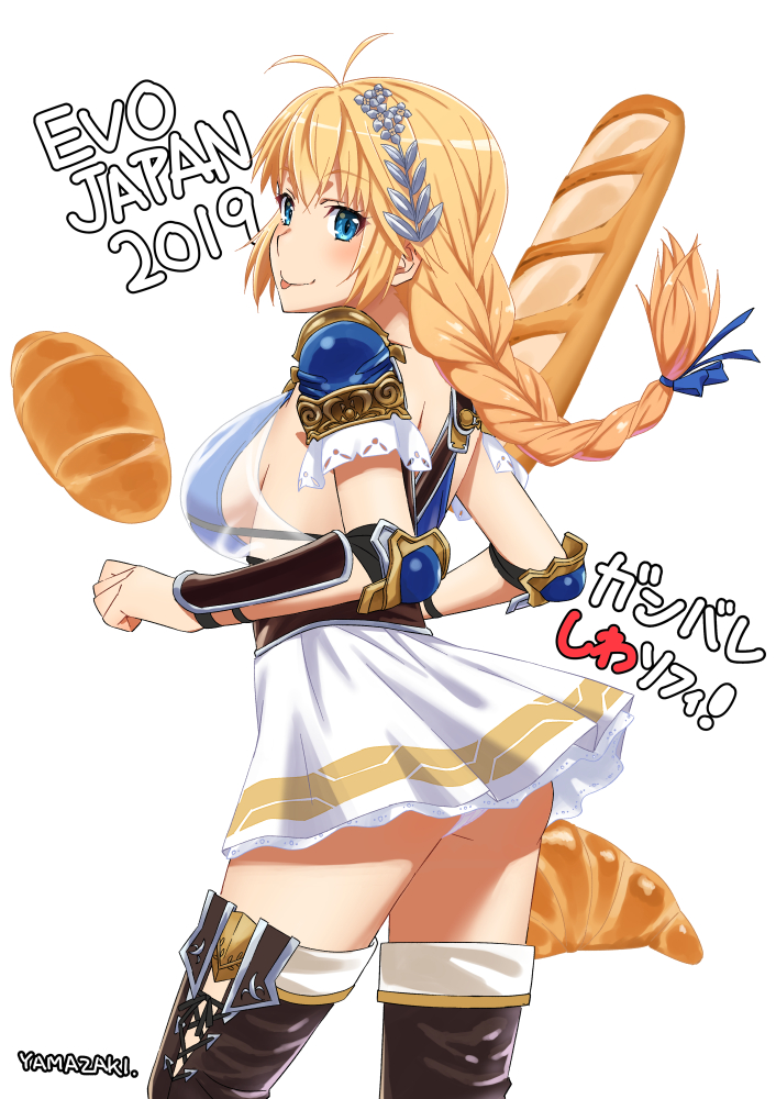 sophitia alexandra (soulcalibur and 2 more) drawn by yamazaki_masakazu
