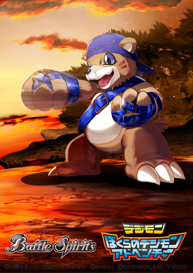 bearmon (digimon and 1 more) drawn by ryuda