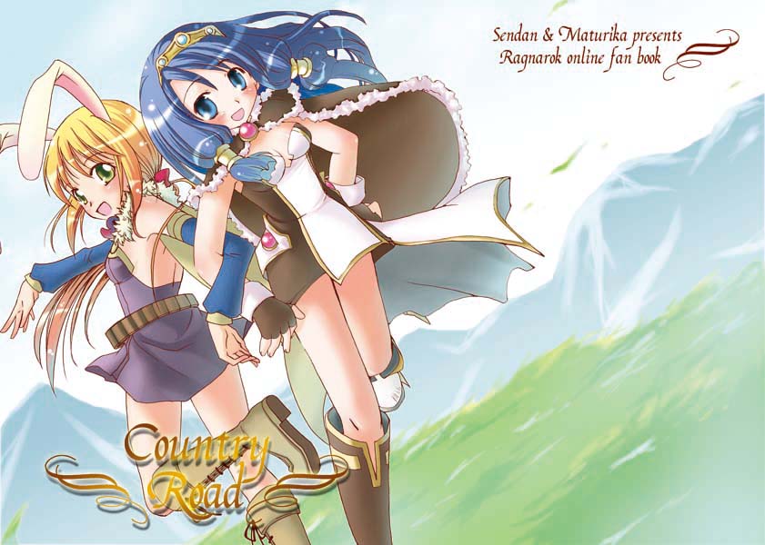 high wizard and alchemist (ragnarok online) drawn by okosama_lunch_(sendan) and tachibana_sakuya_(matsurika)