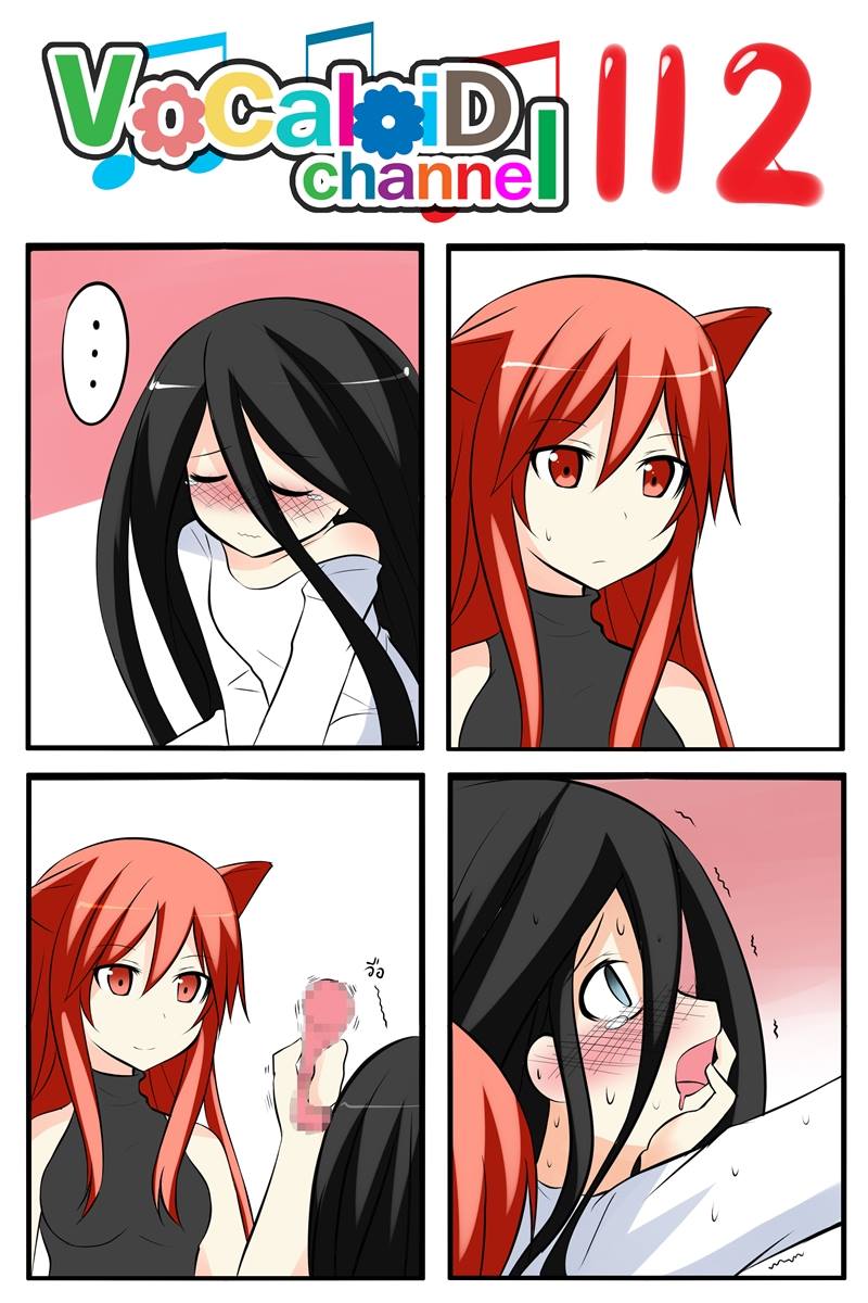 yamamura sadako and puni (original and 1 more) drawn by catstudioinc_(punepuni)
